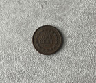  1861-65  C Bahr Civil War Token - New York Ny L2