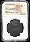 Ngc Ch F  Byzantine Empire 975-1035 Ad  Jesus Christ Follis Class A2-a3 Coin