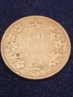 1871 Canadian 50 Cents Silver Coin