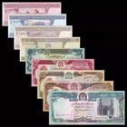 Afghanistan 9pcs  1-100 500 1000 10000  Banknotes Unc