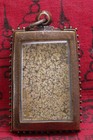 Phra Somdej  lp Toh  phim Yai wat Rakhang Temple Rarethai Buddha Amulet Pendant