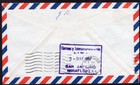 023 Peru To Chile Air Mail Cover 1957 Ships Miraflores - Santiago