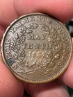 1841 Liberty Head Not One Cent For Tribute Hard Times Token -  b358 