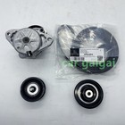 Drive Belt Tensioner   Idler Pulley Serpentine Belt Kit For Mercedes-benz Engine