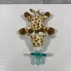 Lot Of 3 Mary Meyer Wubbanub Pacifier Elephant Giraffe Brown Bear Plush Binkies