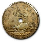  1847  Montreal   Lachine Railroad Company Token  Leroux-600  Breton-530  Tr-3