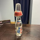Vintage Diet Pepsi Baby Bottle 6oz 100  Uh Huh  Munchkin Bottling 1992 Retro New