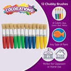 Colorations Stubby Chubby Paint Brushes - Set Of 12 Kids Craft  Easy To Grip