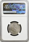 Ras Al Khaimah   50 Dirhams 1970 The Falcon - Ngc Ms 66   Rare66