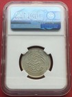 Egypt   Silver 5 Piastres King Fuad Fouad 1933 Ngc Au 58  al    Rare