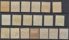 Ceylon Stamps 1918-1919 War Stamp Set Opt T54 Sg330 3 Cv   19 9