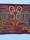 Vintage Beautiful Hand Sewn Kuna Mola Panama Applique Folk Art Textile Wall Hang