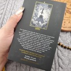 Circle Of Doors Tarot By Anne Staveley 78 Card Tarot Deck Used