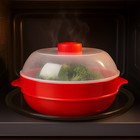 Microwave Steamer Bpa-free Red Cooker     Steam Veggies  Fish  Rice  Poultry