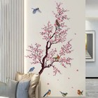 Removable Flower Decal Tree Branch Wall Sticker Mural Vinyl Art Kids Home Decor