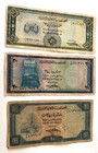 Yemen 1971 Set 7 Pcs 50 20 10 5 1 Rials 20 10 Buqsha P4 P5 P6 P7 P8 P9 P10 Rare