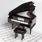 Black Baby Grand Piano Music Box With Bench And Black Case