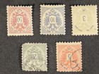 Austria Offices In Turkish Empire 1883 3 5 10 20 50 Sld Top 2 Used  Bottom 3 Mh