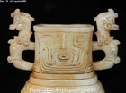   9   Fine Chinese Old Jade Phoenix Beast Zun Bottle Vase Pitcher Pot Jar Statue
