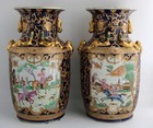 Pair Large 18  Chinese Porcelain Vases Cobalt Blue Gold Hunt Scene Chinoiserie