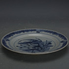 Antique Old Chinese Porcelain Dynasty Blue White Flower Bird Plate Collection
