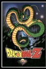 Dragon Ball Z Tcg - Gohan P5 - Gold Foil Promo - Saiyan Saga - Mp 