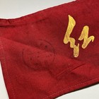 C16  Original Chinese Revolutionary Red Guard Arm Patch                      