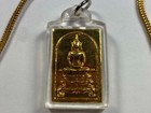 Thai Four-step Buddha Amulet In Clear Protective Case With 24  Golden Necklace