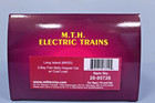 Mth Premier 20-95726  w20 Long Island 2-bay Fish Belly Hopper W coal Load - New 