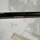 Laura Geller Smooth Glide Gel Eyeliner Nightcap Black Full Size 0 02 Oz Sealed