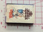 Vintage Ukraine Ssr   Soviet Russian Wooden Matchbox  New  Collectors Item 