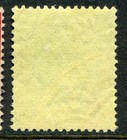 Malaysia  perak  1935-37 1c- 5 Sg 88-102 Used  cat    90   c   5 With Fault