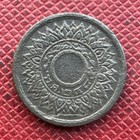 Thailand 2485  1942  Tin 1 Satang  Rama Viii  Wwii Era  Y  57