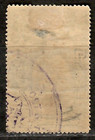 Siam  Stamps  1918 Red Cross Overprint  B6 Used  Thin