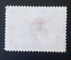 Canada  map Stamp  1898 Scott  85 World s First Xmas Stamp
