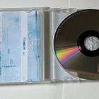 Vocaloid Mikgazer Vol 1 Album Cd - Lightly Used