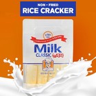 Korean Milk Classic Rice Snack 240g  8 47 Oz    0 35 Oz X 24 Packs  Melt In    