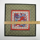 Vintage Asian Chinese Embroidered Silk Art Floral Panel Handmade Textile