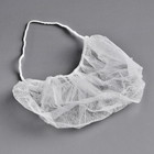 100 Disposable Beard Covers     Hair Net Bouffant Cap Food Service Kitchen Face