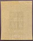 Argentina 1935 Philatelic Exhibition Souvenir Sheet Mh Scott 452  Gj Hb01
