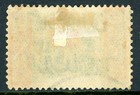 Saudi Arabia 1925 5pi On 1pi Blue Scott  31 Mint U916