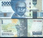 Indonesia 50000 Rupiah 2016-2022 X 1 Pcs Indonesian World Currency Idr Note Cir
