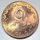 Ah 1398  1978  Qatar 5 Dirhams  Unc bu Rd