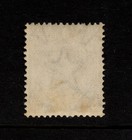 Kuwait 1929 Official 1a  Watermark Inverted  Sg O16w  Mint No Gum  Cat    70