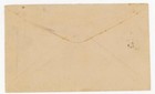 Salvador Postal Envelope-hg b64b return Address Line -san Salvador-abr 8 1897-