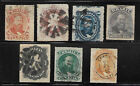 Brazil  1876  Scott 61-67 In Used  Rouletted  Aceptable Condition  Ebbr036