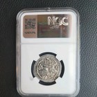 Sasanian Empire -  Peroz I - 457 9-484 Ad - Ar Drachm Silver Ancient Coin  ngc 