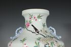 Fine Rare Qing Dynasty Chinese Porcelain Famille Rose Flower Bird Vase