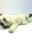Yomiko Classic Siamese Cat Stuffed Animal By Russ Berrie Life Like Soft Plush