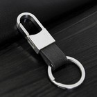3x Modern Metal Leather Key Chain Ring Fob Keyfob Car Keychain Keyring Men Gift